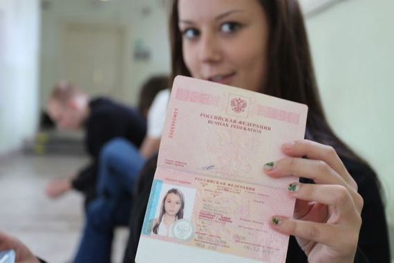 прописка в Светлограде